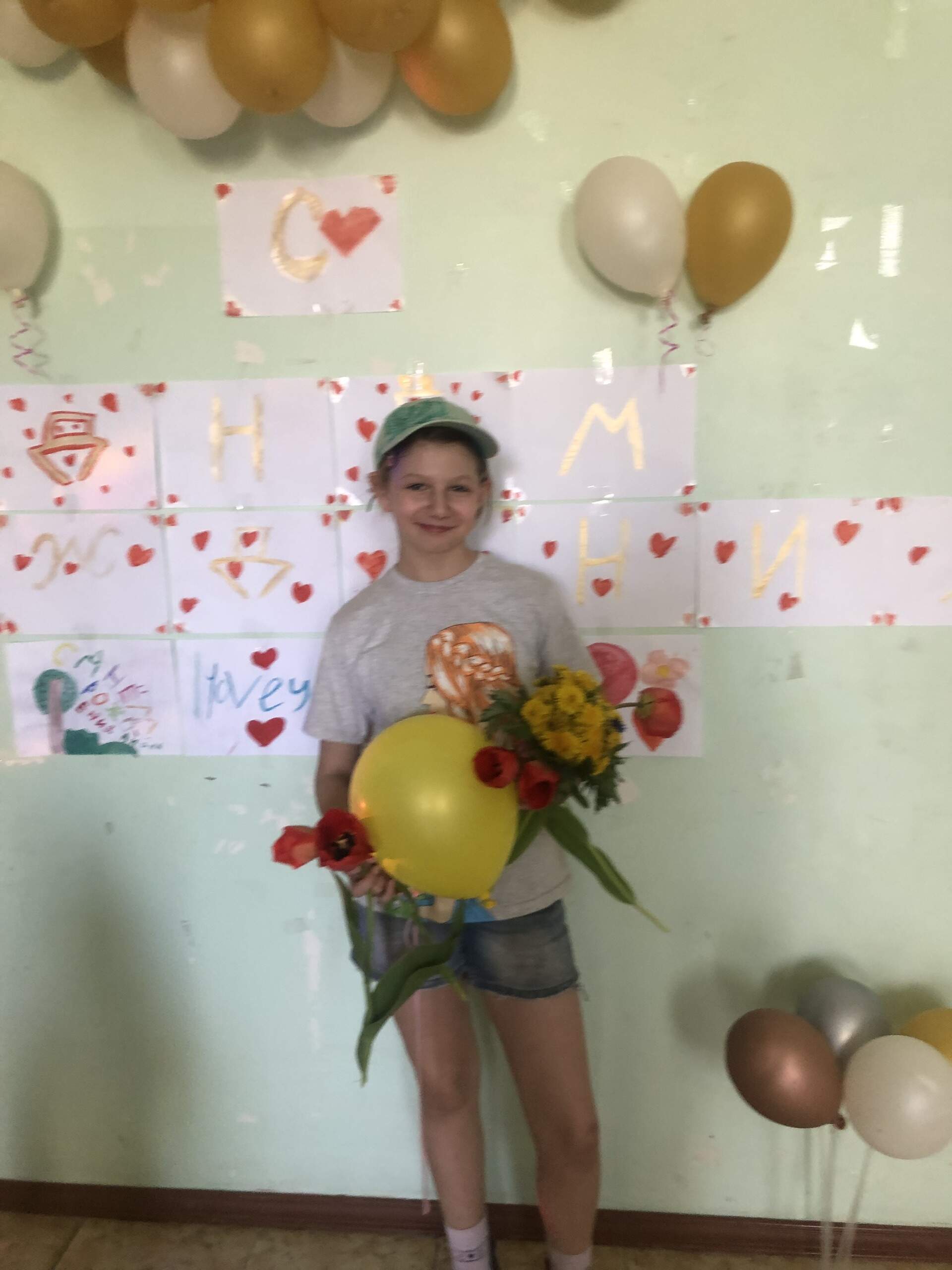 День рождения- лучший праздник. 
